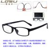 Montures de lunettes en Memoire plastique - Ref 3140055