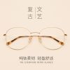 Montures de lunettes CARLOTI en Titane pur - Ref 3140064