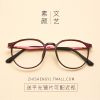 Montures de lunettes en Memoire plastique - Ref 3140127