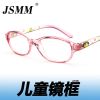 Montures de lunettes JSMM en Plaque memoire - Ref 3140128