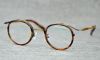 Montures de lunettes en Memoire plastique - Ref 3140146