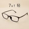 Montures de lunettes en Plaque - Ref 3140151