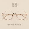 Montures de lunettes PATSY en Alliage nickel - Ref 3140169