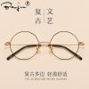 Montures de lunettes en Alliage nickel - Ref 3140203