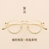 Montures de lunettes en Alliage cuivre-nickel - Ref 3140252
