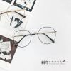 Montures de lunettes en Alliage magnesium - Ref 3140253