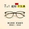 Montures de lunettes en Plaque - Ref 3140261