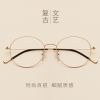 Montures de lunettes en Alliage nickel - Ref 3140273