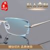 Montures de lunettes en Titane pur - Ref 3140313