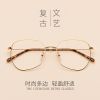 Montures de lunettes JUCARE en Metal memoire - Ref 3140373