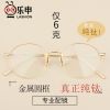 Montures de lunettes LASHION en Titane pur - Ref 3140380
