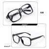 Montures de lunettes en Plaque memoire - Ref 3140393