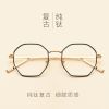 Montures de lunettes en Titane pur - Ref 3140398