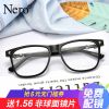 Montures de lunettes en Alliage cuivre-nickel - Ref 3140457