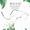 Montures de lunettes en Titane pur - Ref 3140481