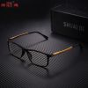 Montures de lunettes en Alliage magnesium - Ref 3140504