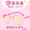 Montures de lunettes LASHION en Memoire plastique - Ref 3140514