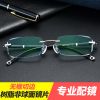 Montures de lunettes en Alliage titane - Ref 3140577