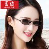 Montures de lunettes en Alliage cuivre-nickel - Ref 3140604