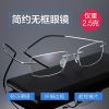Montures de lunettes PULAIS en Metal memoire - Ref 3140654