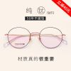 Montures de lunettes en Titane pur - Ref 3140690