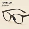 Montures de lunettes FORESUN en Memoire plastique - Ref 3140741