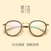 Montures de lunettes en Alliage nickel - Ref 3140758