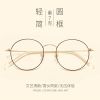 Montures de lunettes TROPHEE en Alliage titane - Ref 3140799