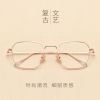 Montures de lunettes en Alliage nickel - Ref 3140815