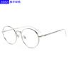 Montures de lunettes YISHA en Titane pur - Ref 3140831