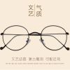 Montures de lunettes en Alliage titane - Ref 3140835