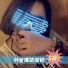 Montures de lunettes YIMENG en Memoire plastique - Ref 3140838