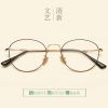 Montures de lunettes en Alliage nickel - Ref 3140862
