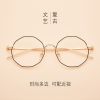 Montures de lunettes en Alliage titane - Ref 3140876