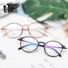 Montures de lunettes en Memoire plastique - Ref 3140878