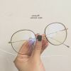 Montures de lunettes en Alliage cuivre-nickel - Ref 3140881