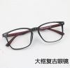 Montures de lunettes en Memoire plastique - Ref 3140909