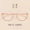 Montures de lunettes en Alliage nickel - Ref 3140955