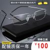 Montures de lunettes en Alliage titane - Ref 3140975