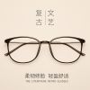 Montures de lunettes JUCARE en Plaque memoire - Ref 3140991