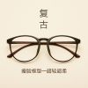 Montures de lunettes en Plaque - Ref 3141014
