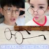 Montures de lunettes IVE en Metal memoire - Ref 3141016