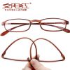 Montures de lunettes en Memoire plastique - Ref 3141024