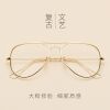 Montures de lunettes JUCARE en Metal memoire - Ref 3141031