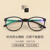 Montures de lunettes en Plaque memoire - Ref 3141038