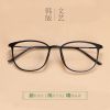 Montures de lunettes en Plaque memoire - Ref 3141063