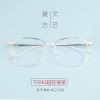 Montures de lunettes AISYI en Memoire plastique - Ref 3141105