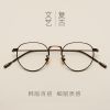 Montures de lunettes JUCARE en Metal memoire - Ref 3141120
