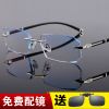 Montures de lunettes en Alliage titane - Ref 3141149