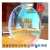 Montures de lunettes en Plaque memoire - Ref 3141183